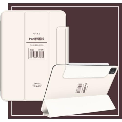 For Ipad Pro 12 9 11 Air 4 10.9 inch Case Japanese Style Ultra-thin Leather Case with Pen Slot Magnetic Full Screen Three-fold