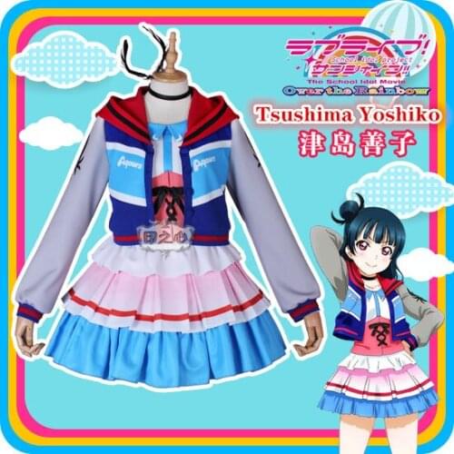 LoveLive!Sunshine Tsushima Yoshiko Cosplay Costume Next SPARKLING Over The Rainbow Series Uniform Role Play Clothing Custom-Make