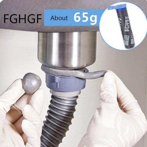 Multifunctional Pipe Sealant Tile Glass Stainless Steel Crack Water Pipe Fissure Crack Repair Steel Plastic Fix Silicone Mud