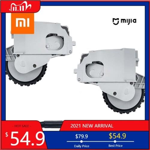 Xiaomi mijia1C floor sweeping robot driving wheel accessories wheel sweeping tractor integrated walking roller