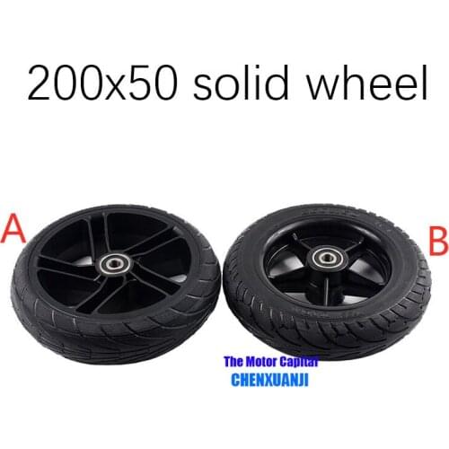 Super Hot Sale Good Reputation 200x50 Solid Wheel for Two Wheels Electric Self Balancing Hoverboard Scooter 200*50 Tyre