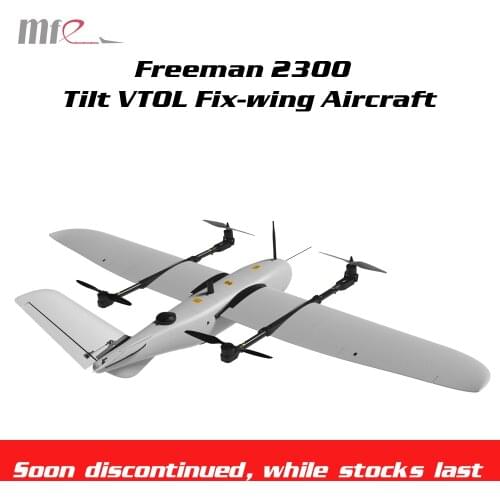 Makeflyeasy Freeman 2300 Tilt VTOL Aerial Survey Carrier UAV mapping