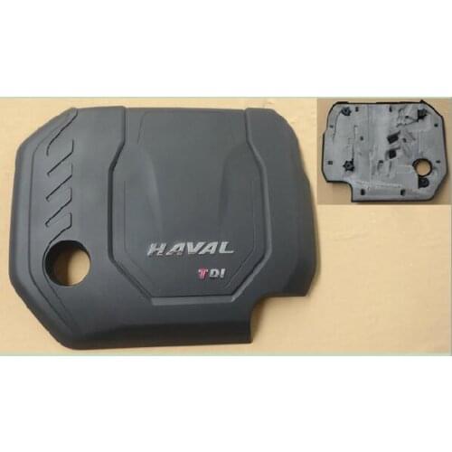 1000200XKV73A Engine trim cover assembly Great Wall Haval H8-8AT