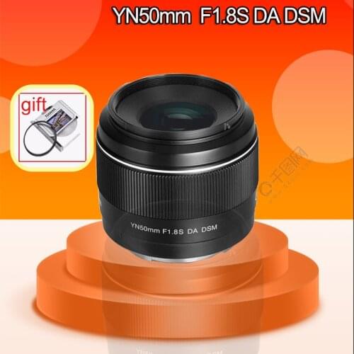 Yongnuo YN50mm F1.8S DA DSM for Sony APS-C APC-C AF/MF Format a6400 Micro Single E Mouth Automatic 50mm 1.8 Lens with USB