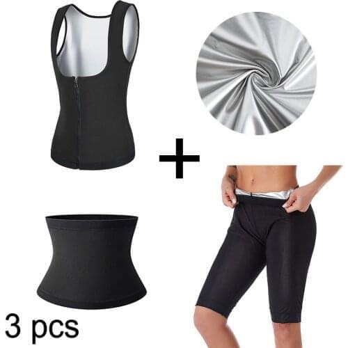 Vest+Belt+Pant) 2-4Pcs Zipper Sauna Set Body Shaper Women Waist Trainer Super Stretch Lose Weight Control Pant