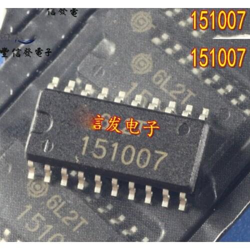 100% original 1pcs/ 151007 HD151007 151007FP SOP-20 Ignition chip driver chip For Nissan style A33 Car Repair IC Chips