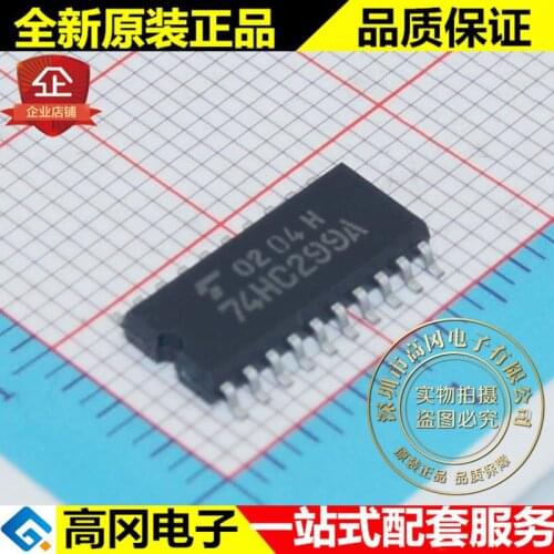 5pieces TC74HC299AF 74HC299A SOP20 TOSHIBA