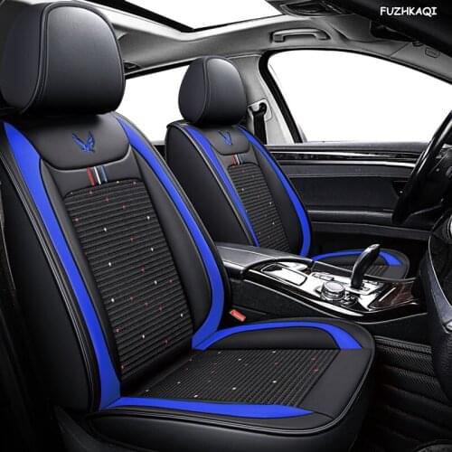 FUZHKAQI Ice silk car seat cover for auto alfa romeo 159 147 guilietta boxer brera spiden auto products car accessories seats