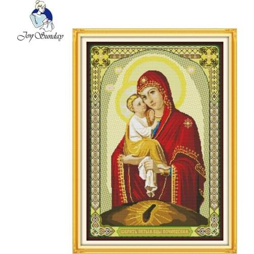 Joy Sunday Madonna-and-child Counted Cross Stitch 11CT14CT Print Cross Stitch Set Chinese Cross-stitch Kit Embroidery Needlework