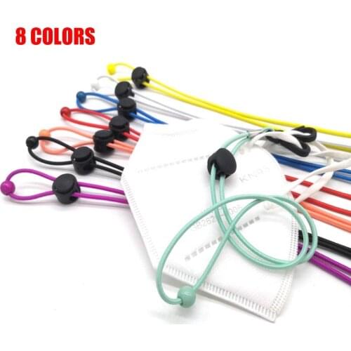 8 Colors Adjustable Face Mask Lanyard Handy Convenient Holder Rope Anti-lost Anti-drop Mask Hanging Neck Rop Halter Ropes New