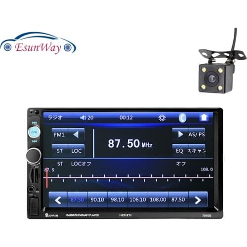 EsunWay 7010G 2 Din Car Radio GPS Navigation Autoradio Bluetooth AUX USB MP3 Stereo Audio FM Radio 2din Multimedia Player Camera