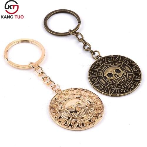 Pirates of the Caribbean Keychain Vintage Skull Coin Pendant Key Chain Key Ring For Women&Men