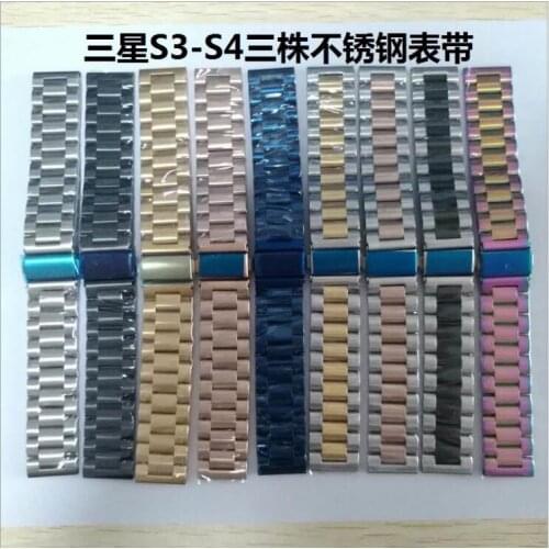 50PCS 20mm 22mm Width Stainless Steel Band For Samsung Galaxy Watch 46mm /Gear S3 Classic/S3 Frontier Watch Strap Metal Wristban