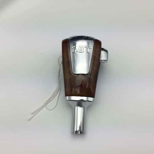 SHANGLAN Gear Levers