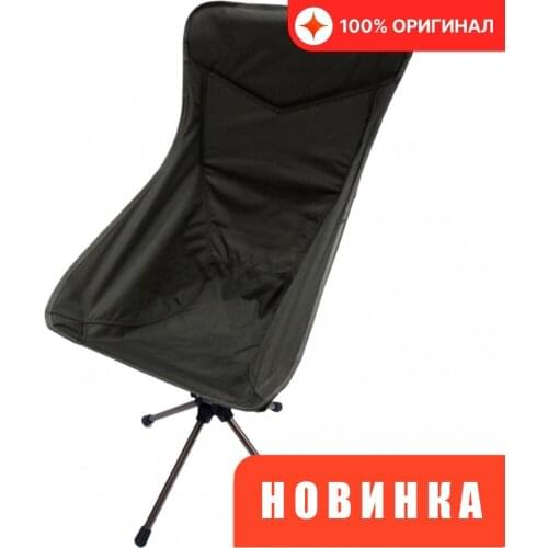 Стулья для кемпинга Tramp China At AliExpress