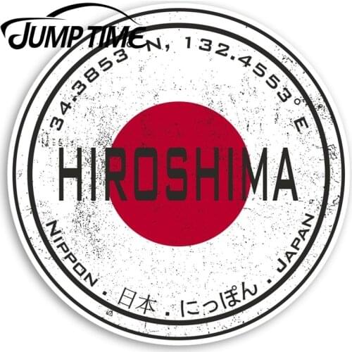 Jump Time Hiroshima Japan Vinyl Stickers - Japanese Flag Sticker LuggageDecal Car Window Bumper Car Accessories