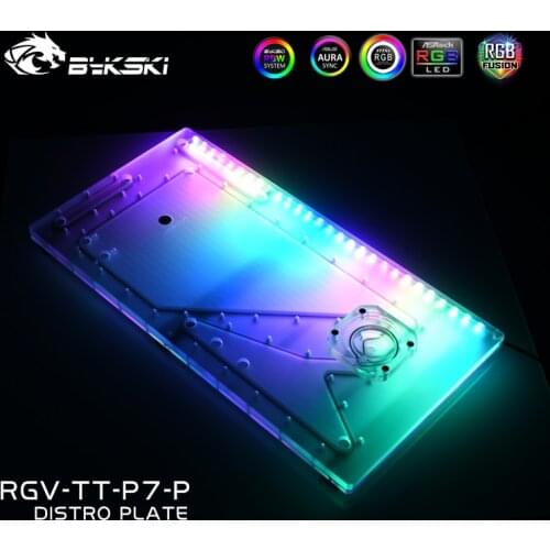 Bykski Distro Plate For Thermaltake P7 Dynamic Chassis,Waterway Board Deflector Water Cooling 12V/5V MB SYNC RGV-TT-P7-P