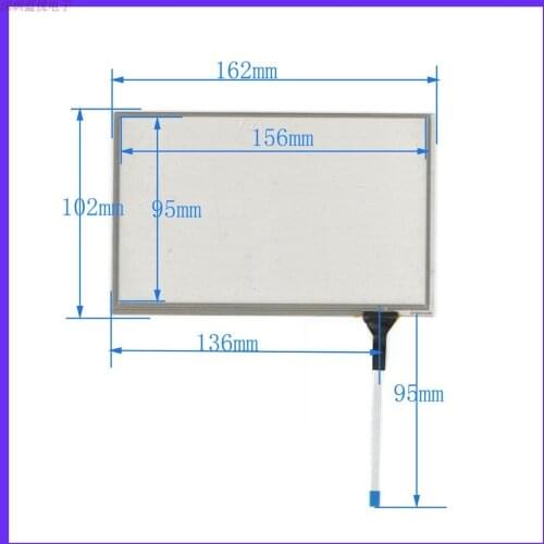 HSD070PWW1-B01 display with touch screen, 7 inch four wire resistor screen, 162mm*102mm sensitive
