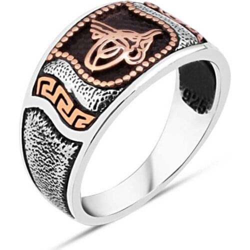 Ottoman Monogram Sterling Silver Men 'S Ring
