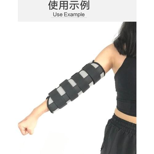 Adjustable Elbow Fixed Splint Support Brace Arm Joint Recovery Belt Upper Stroke Hemiplegic Rehabilitation Training Protector