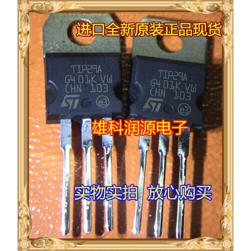 10pieces TIP29A TO-220