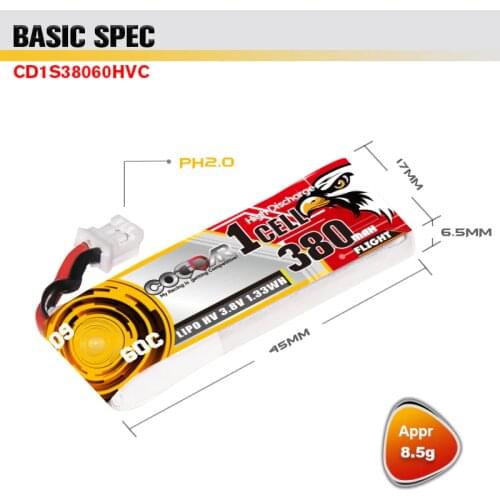 4PCS GCODDAR 380mAh 3.8V 1S 60C HV Light Weight Lipo Battery PH2.0 Plug For Emax Tinyhawk Kingkong LDARC TINY7 FPV Drone Parts