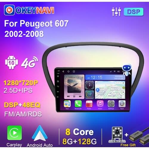 For Peugeot 607 2002-2008 Android 10 Car Radio Stereo Audio Autoradio GPS NAVI Multimedia Video Player 2din DVD Rear View Camera