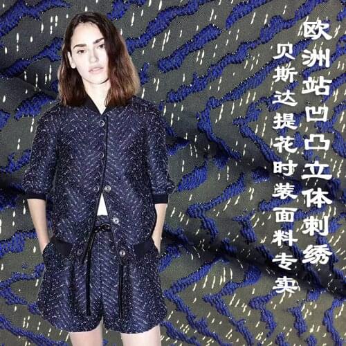 HLQON High quality embroidery embroidery yarn dyed jacquard brocade fabric used for tissue women dress clothing patchwork