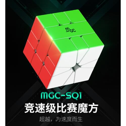 Yuxin Little Magic 7x7 M Magnetic Cube cubo magico Twist Puzzle Educational Toy Drop Shipping