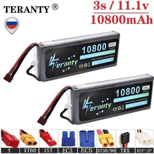 Upgrade 11.1v 10800maH 35C Lipo Batterry For RC Quodcopter Cars Boats Drone Spare Parts 3s 10000mah 11.1v Rechargeable Batteries