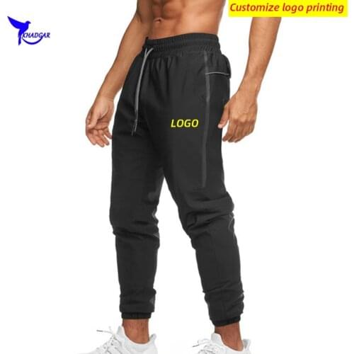 Custom LOGO Men Sport Reflective Night Run Pants Quick Dry Elastic Waist Running Trousers Gym Fitness Training Sportwear Bottoms
