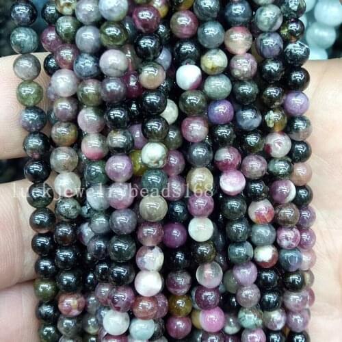 Free Shipping Fashion Jewelry 4mm Beautiful Natural Tourmaline Round Ball Loose Beads 15.5" FG6885