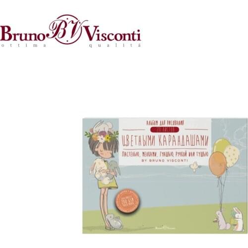 BRUNO VISCONTI Drawing Books China