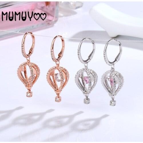 Fashion jewelry high quality swa, charm, simple and lovely hot air balloon romantic women earrings as gifts for girls