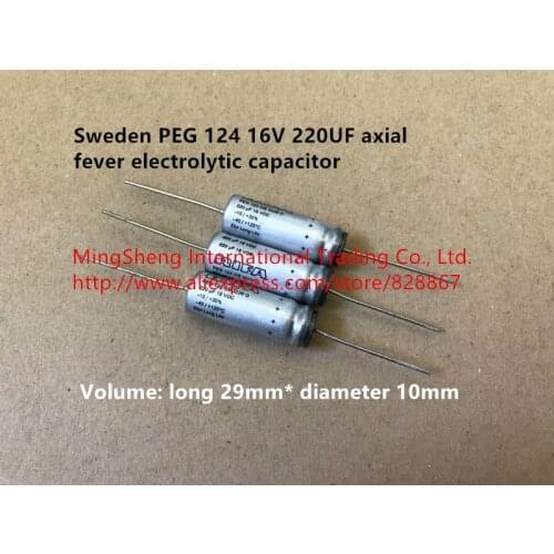Original new 100% PEG 124 16V 220UF axial fever electrolytic capacitor (Inductor)