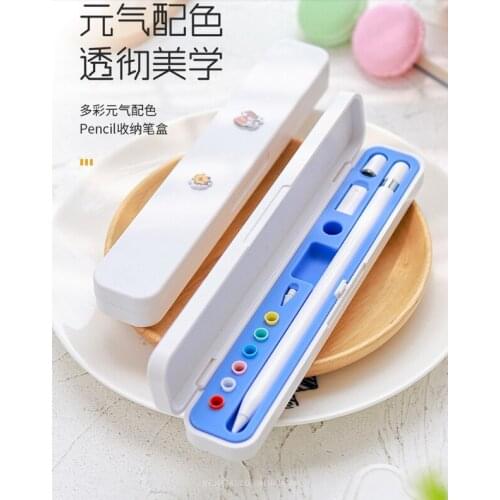 Fresh color matching compact portable strong compatibility professional apple pencil 1 and 2 accessories protection pen case J06