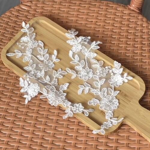 White Embroidery Lace Applique Formal DIY Skirt Patch Accessories 10 Pieces 27*11.5CM