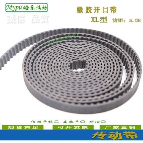 Rubber opening belt XL MXL opening timing belt Trapezoidal tooth opening belt