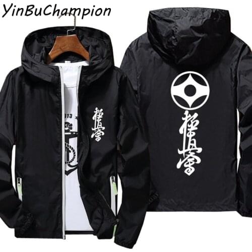 Kyokushin Karate Hooded Mens Women Zipper Reflective Windbreaker Skin Sun Protection Thin Pilot Coat Clothing Sports Jackets 7XL