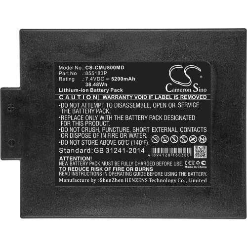 CameronSino Battery for CONTEC 855183P fits CONTEC CMS8000 ICU Patient Monitor Medical battery 5200mAh / 38.48Wh