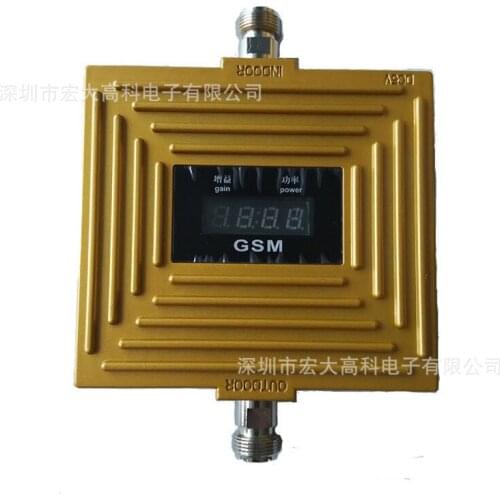 Mobile phone signal amplifier mobile Unicom amplifier 2g 3g 4G amplifier mobile signal intensifier