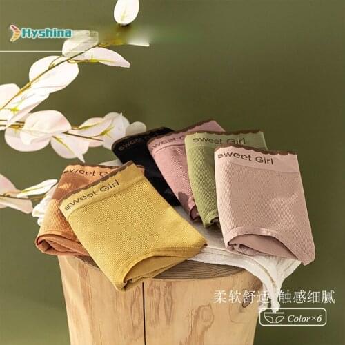 Womens Middle Waist Underwear, Cotton Graphene Antibacterial Crotch Breathable Triangle