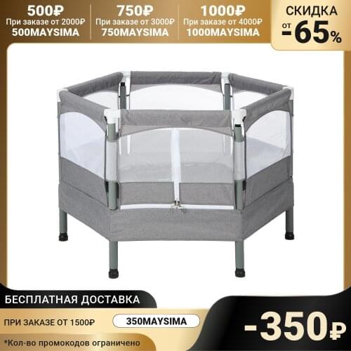 Детские манежи ZABIAKA China At AliExpress