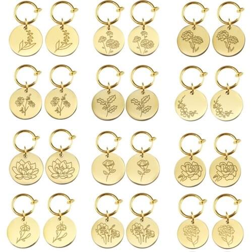 Stainless Steel Disc Pendant Birth Flower Earrings For Women Bijoux Femme Birth Month Choker Earrings Birthday Gift BFF