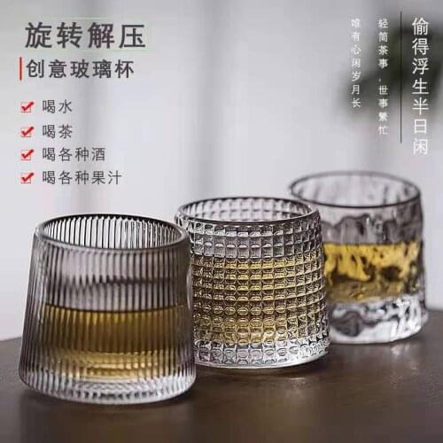 8cm Rotating Decompression Glass Wine Glass , Beer Glass , Gyro Whiskey Glass for Bar Party