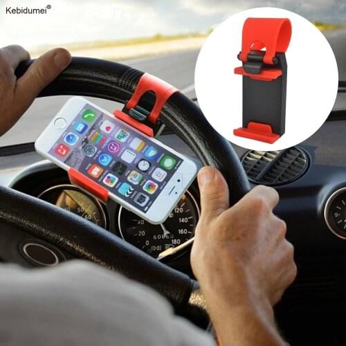 Kebidumei 2017 Newest Universal Car Steering Wheel Bike Clip Mount Holder Stand Car Phone Holder for Mobile Phone GPS