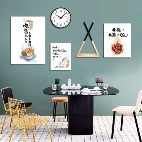 Cartoon Cute Cat And Food Illustration Poster Chinese Word Canvas Painting For Kitchen Home Wall Art Modern Decor