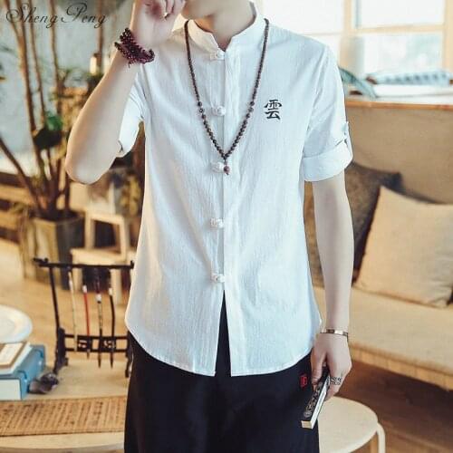 Traditional chinese clothing oriental men clothing tangsuit chinese traditional shirt traditional chinese clothing for men Q020