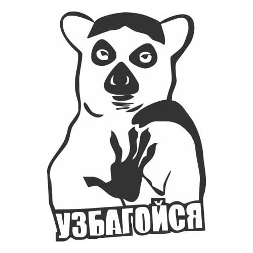 Wearing Hat Abstract Cartoon Character Image Car Decals For Car Rear Windshield Decoration Removable Art Stickers FA149