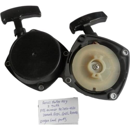 PULL START 2T EASY START FOR ZENOAH BC3410 BC4310 G35L G45L STRIMMER WEEDEATER RECOIL STARTER ASSY BRUSHCUTTER PARTS